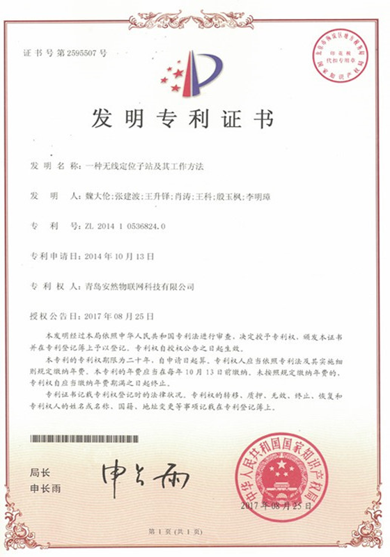 &#20048;&#31454;&#32593;&#39029;&#29256;&#30331;&#24405;&#20837;&#21475;&#45;&#20048;&#31454;&#40;&#20013;&#22269;&#41;