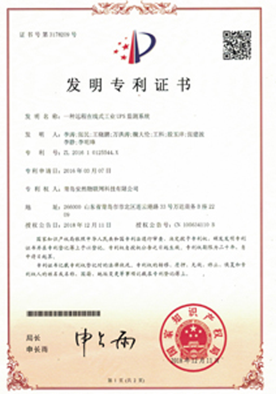 &#20048;&#31454;&#32593;&#39029;&#29256;&#30331;&#24405;&#20837;&#21475;&#45;&#20048;&#31454;&#40;&#20013;&#22269;&#41;