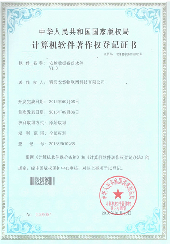 &#20048;&#31454;&#32593;&#39029;&#29256;&#30331;&#24405;&#20837;&#21475;&#45;&#20048;&#31454;&#40;&#20013;&#22269;&#41;